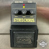 MXR M205 Stereo Chorus
