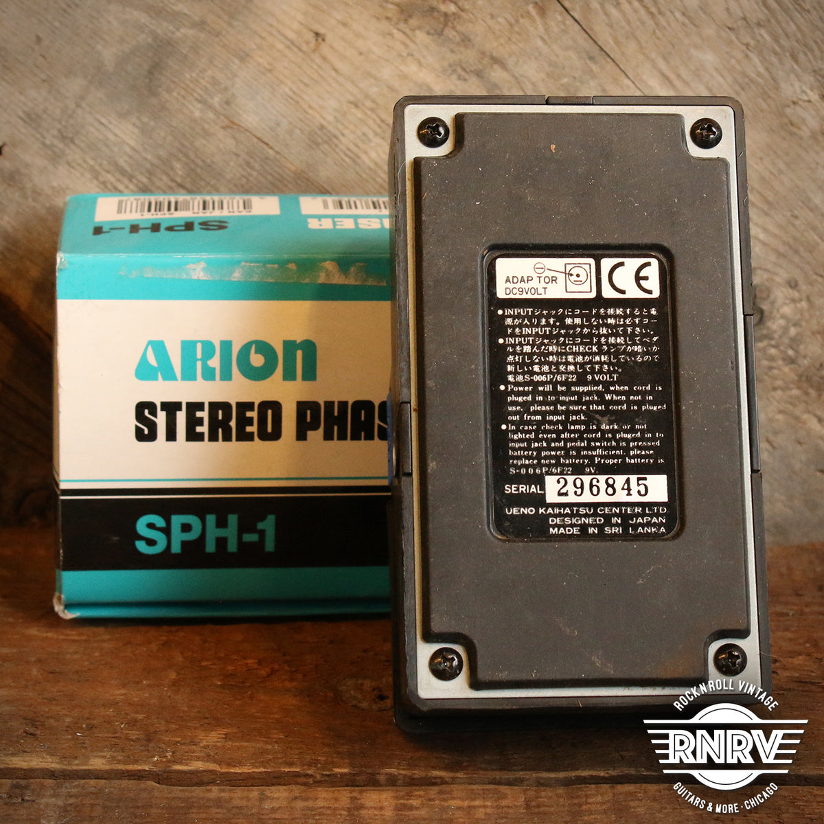 1980s Arion SPH-1 Stereo Phaser – Rock N Roll Vintage & Synth City